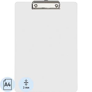 Папка-планшет д/бумаг КОМУС, прозрачный, 3мм, акрил