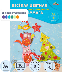 Бумага цветная А4,16л.8цв.мелованная двустор Апплика в ассортименте С2803