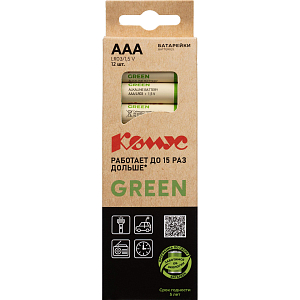 Батарейка Комус Green AAA/LR03 12 шт/уп