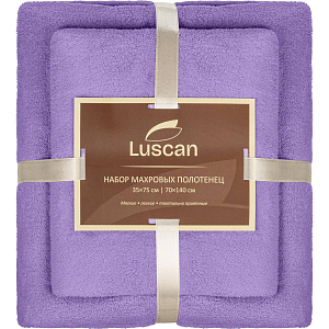 Набор полотенец махровых Luscan 300г/м2, 35x75/70x140см сиреневый