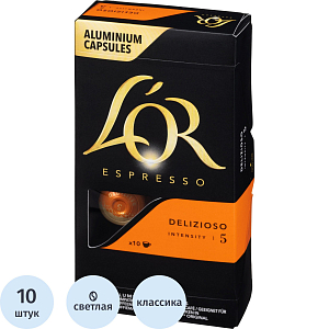 Кофе в капсулах L'OR Espresso Delizioso, 10шт/уп