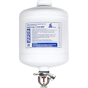Модуль порошкового пожаротушения самосрабат МПП-5/68Б МИГ АВСЕ (211-03)