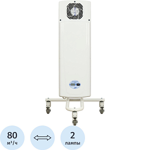 Облучатель-рециркулятор ДЕЗАР-КРОНТ 802п передвижной