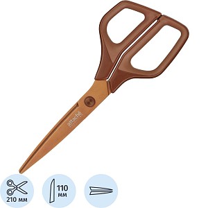 Ножницы Attache selection 3D, 210 мм,покрытие Titanium coffe,цвет кофе
