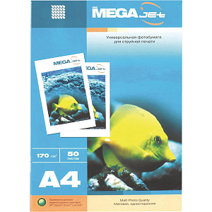 Фотобумага для цв.струй.печ. ProMEGA jet (А4, 170г, матовая) пачка 50л