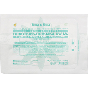 Пластырь-повязка IV д/катетеров 2 сорб подуш-ки 6x8см