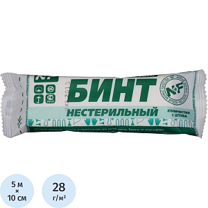 Бинт нестер. 5мх10см, пл.28г Ньюфарм, (инд. уп.) ШК80872