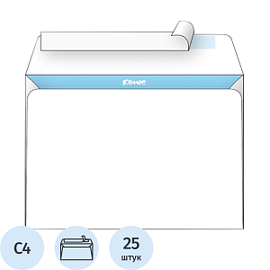 Конверт белый C4 стрип BusinessPost 229х324 25шт/уп/3755