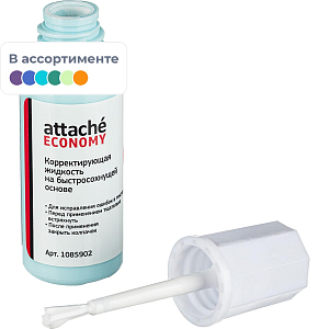 Корректирующая жидкость 12г быстросохнущая основа кисточка