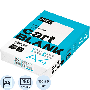 Бумага для цв.лазер.печ. Cartblank Digi (А4, 160 г/кв.м, 250 л) Спб