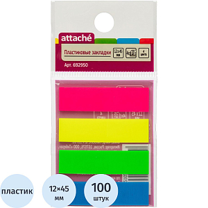 Клейкие закладки пласт. 4цв.по 25л. 12ммх45 Attache