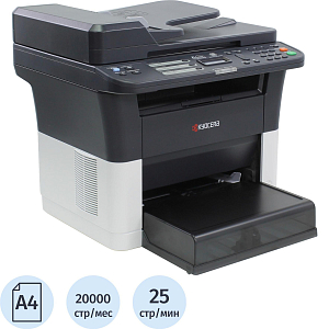 МФУ Kyocera ECOSYS FS-1025MFP (1102M63RU2/1102M63DZ2) A4. 25 стр/мин