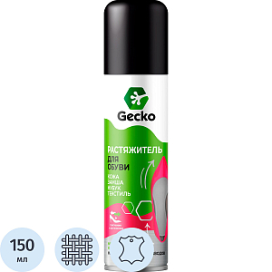 Растяжитель для обуви Gecko 150мл 100739_СПБ
