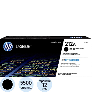 Картридж лазерный HP212ABkW2120Aчер.лзр.д/M555dn/M554dn/M555x/M578c/M578dn