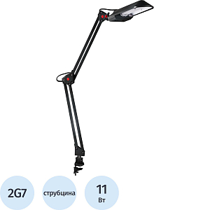 Светильник Camelion KD-017C на струбцине 2G7чёрный