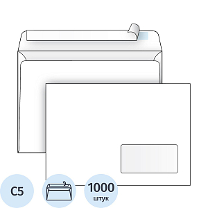 Конверт Ecopost С5 162х229мм стрип пр.окно 80г 1000шт/уп /2832