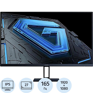 Монитор Xiaomi G27i (ELA5375EU) 27/FHD/IPS/165Hz/250cd/1ms/DP/HDMI