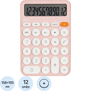 Калькулятор настольный КОМП. Deli EM124, 12-р, батар., 158х105мм, розовый
