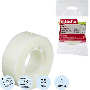 Клейкая лента канцелярская Attache 19x33 невидимая, не удаляемая, подвес