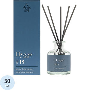 Аромадиффузор Аромат для дома Hygge #18 Османтус и нарцисс 50мл АР 100-561