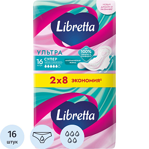 Прокладки женские гигиенические LIBRETTA (Либресс) Ultra Super 16шт/уп