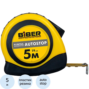 Рулетка БИБЕР 40072 AUTOSTOP обрезиненный корпус 5мх19мм СПб