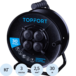 Удлинитель Topfort метал. КГ 3x2,5 кв.мм 30м 16А 4 гнезда с/з.,с/загл.,IP44