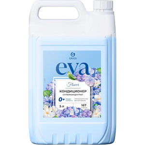 Профхим д/стирки кондиционер д/белья Grass/EVA flower, 5кг