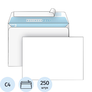 Конверт белый С4 стрип BusinessPost 229х324 250шт/уп/3752