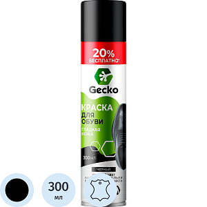 Краска для обуви Gecko ГЛАДКАЯ КОЖА черная 300мл  101495_СПБ