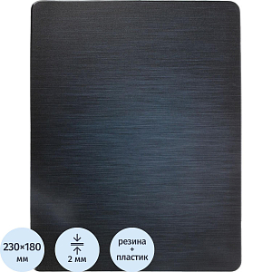 Коврик для мыши Cross Pad CPO041 Черный