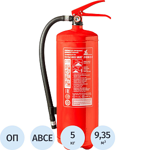 Огнетушитель порошковый ОП-5(з) МИГ АВСЕ (111-07)