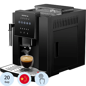 Кофемашина Polaris PACM 2041SW, Черный
