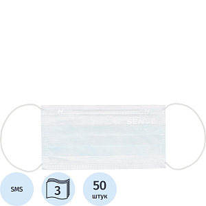 Маска медицинская 3-х сл., мельтб, резинки, голубая Sense, картон 50шт/уп