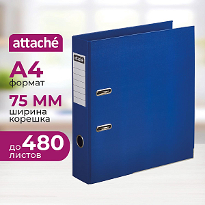 Папка-регистратор 75мм Attache, А4, синяя, ПБП2, метал. угол, карман.кор