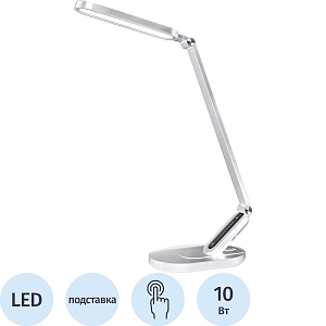 Светильник Camelion KD-859  C01, белый, LED,10W,230В,сенс.рег.ярк,USB 13534