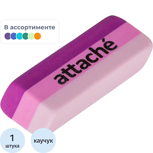 Ластик Attache прямоуг. скош., 49x19x8 мм, термопл.каучук, ассорти