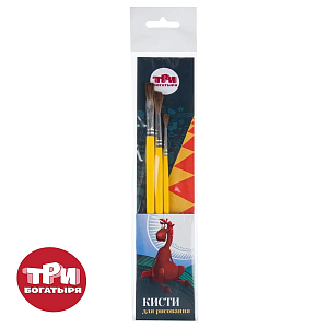 Кисть набор 3 шт КОМУС Три Богатыря пони круглая №2,5; плоская №8