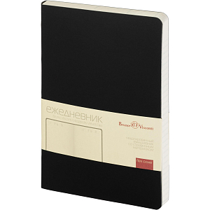 Ежедневник недатированный А5, 136л, MEGAPOLIS FLEX черный 3-531/04