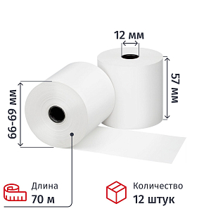 Чековая лента Комус из т/б 57 мм х 70 м, вт.12, 12 шт/уп, 6 уп/кор   