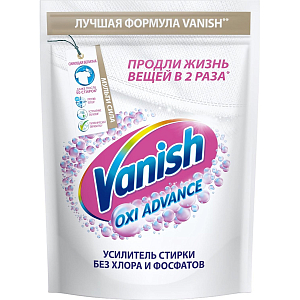 Пятновыводитель VANISH Oxi Advance Мультисила для бел/тканей  400г порошок