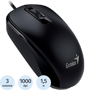 Мышь компьютерная Genius DX-110, USB, оптическая, 1000 DPI 1.5m, черный