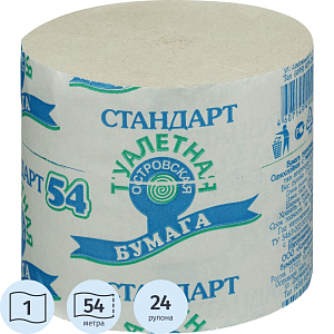 Бумага туалетная ОСТРОВСКАЯ 1сл б/втул серая 54м 24рул/уп_СПБ/КЗН