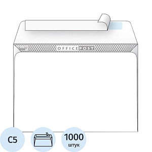 Конверт белый С5 стрип OfficePost 162х229 1000шт/кор 2781