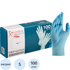 Перчатки нитрил., н/с, н/о, CP Basic (S) голубые 3гр. 50 пар/уп