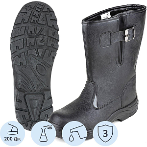 Сапоги рабочие (мод.15-КМ) с мет/поднос утепл. (р.43)