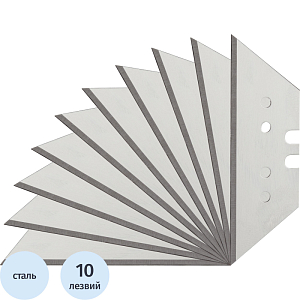 Лезвие для ножей запасное Attache Selection 19мм,трапециевидное,10шт/уп