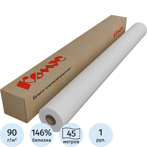 Бумага широкоформатная InkJet 914ммх45м 90г д.50,8
