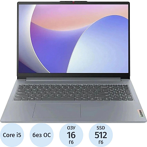 Ноутбук Lenovo IdeaPad 16IAH8(83ES002WRK) i5-12450H/16Gb/512Gb SSD/16/DOS