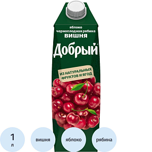 Нектар Добрый яблоко-вишня-черноплодная рябина т/пак 1л